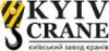 Завод Кранов