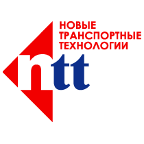 Компания «Новые транспортные технологии»