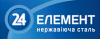 24 элемент