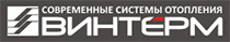 Винтерм