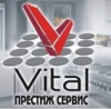 Виталь Престиж-Сервис