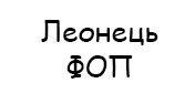 Лісовенко