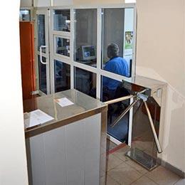 Пропускная система, не позволим просто так пройти к нам!